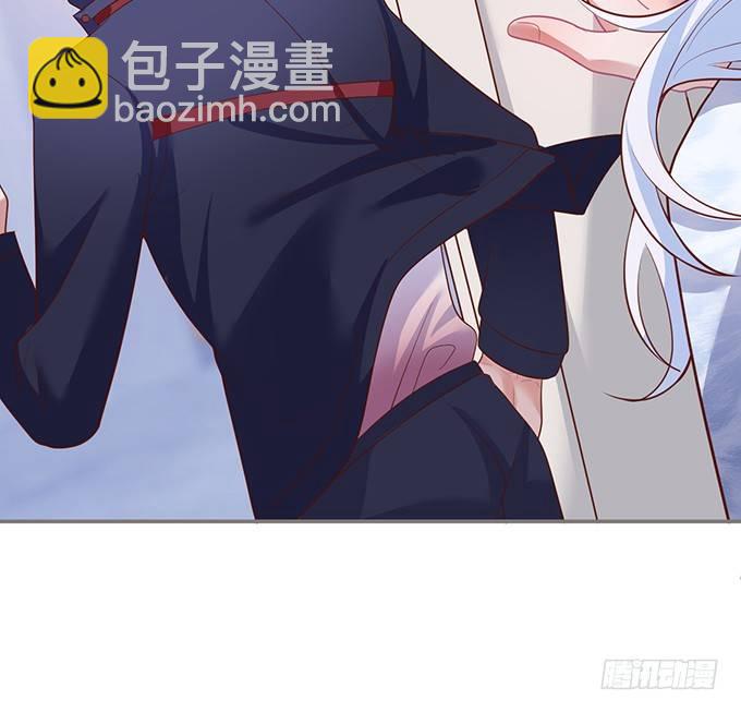 🍲致命氧气 办公室的心跳~ 第15页