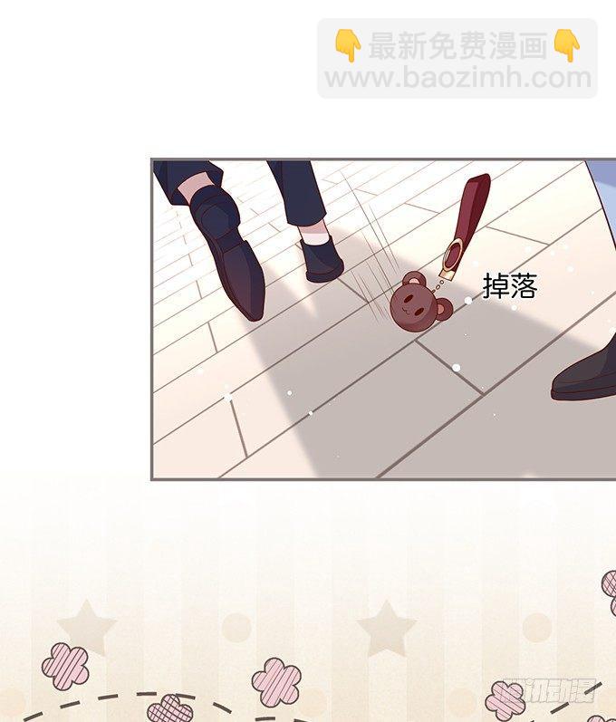 🍲致命氧气 办公室的心跳~ 第16页