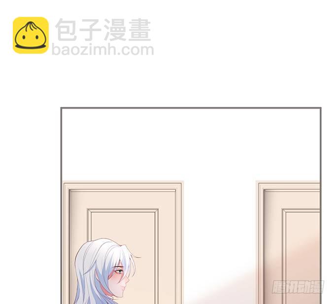 🍲致命氧气 办公室的心跳~ 第20页