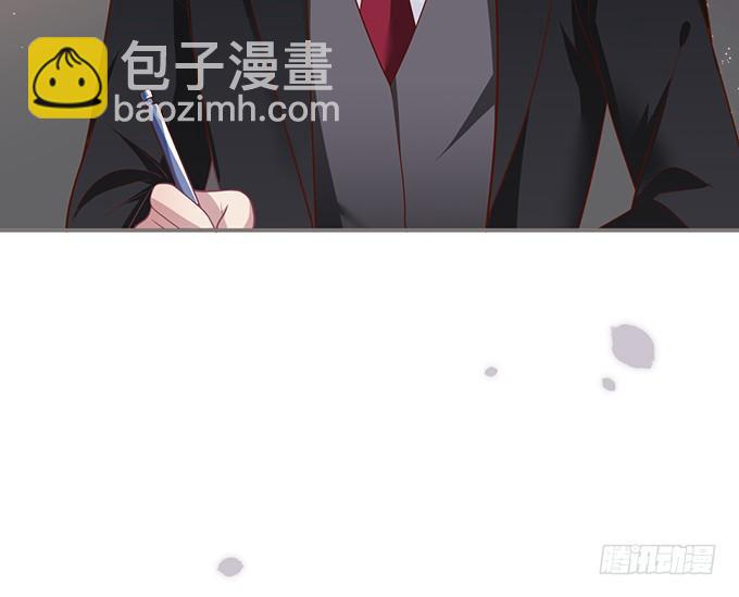 🍲致命氧气 办公室的心跳~ 第30页