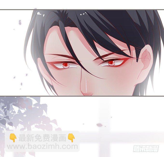 🍲致命氧气 办公室的心跳~ 第31页