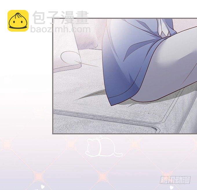🍲致命氧气 办公室的心跳~ 第37页