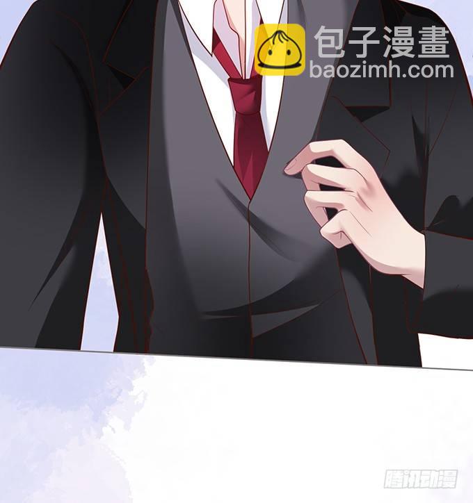🍲致命氧气 办公室的心跳~ 第49页