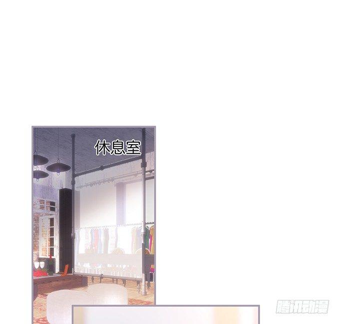 🍲致命氧气 居家好男人？！ 第1页