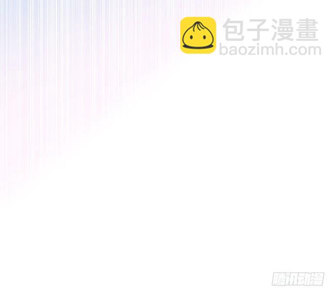 🍲致命氧气 居家好男人？！ 第12页