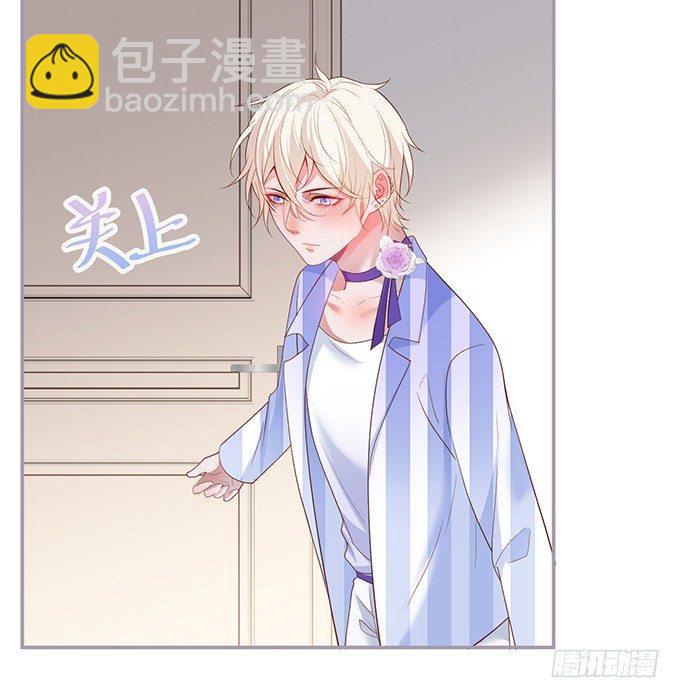 🍲致命氧气 居家好男人？！ 第15页