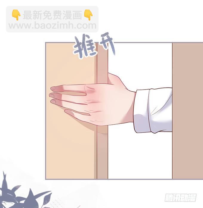 🍲致命氧气 居家好男人？！ 第17页