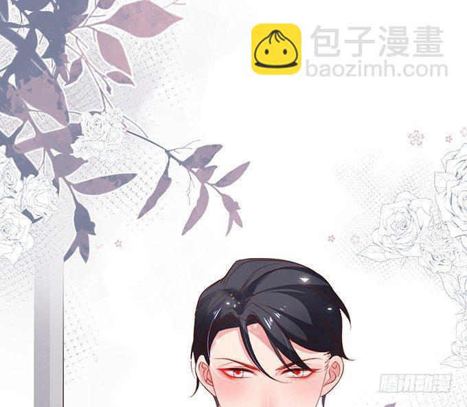🍲致命氧气 居家好男人？！ 第18页