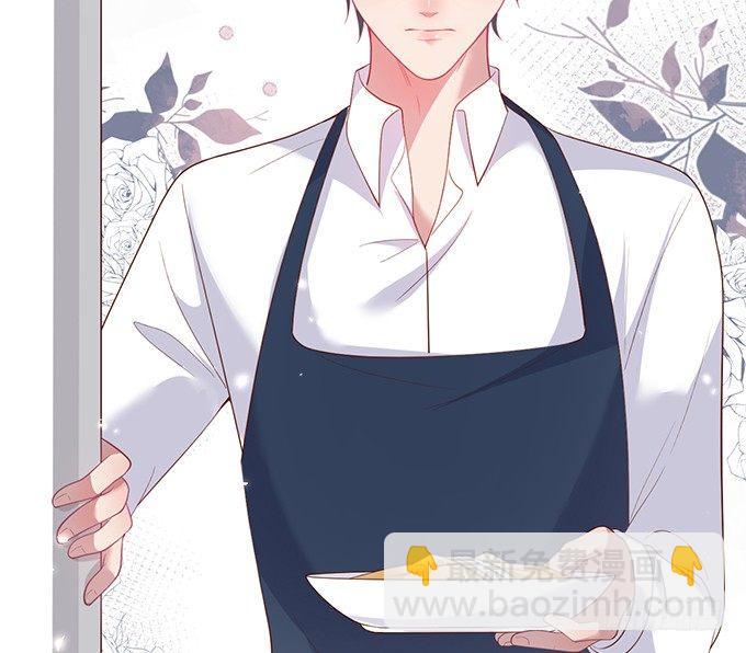 🍲致命氧气 居家好男人？！ 第19页