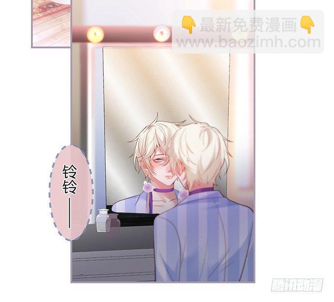 🍲致命氧气 居家好男人？！ 第2页