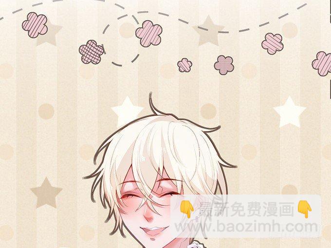 🍲致命氧气 居家好男人？！ 第28页