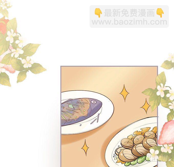 🍲致命氧气 居家好男人？！ 第30页
