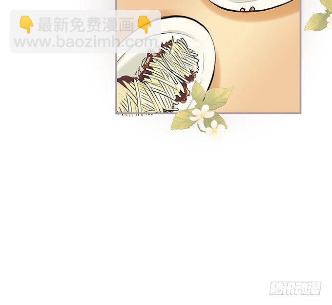 🍲致命氧气 居家好男人？！ 第31页