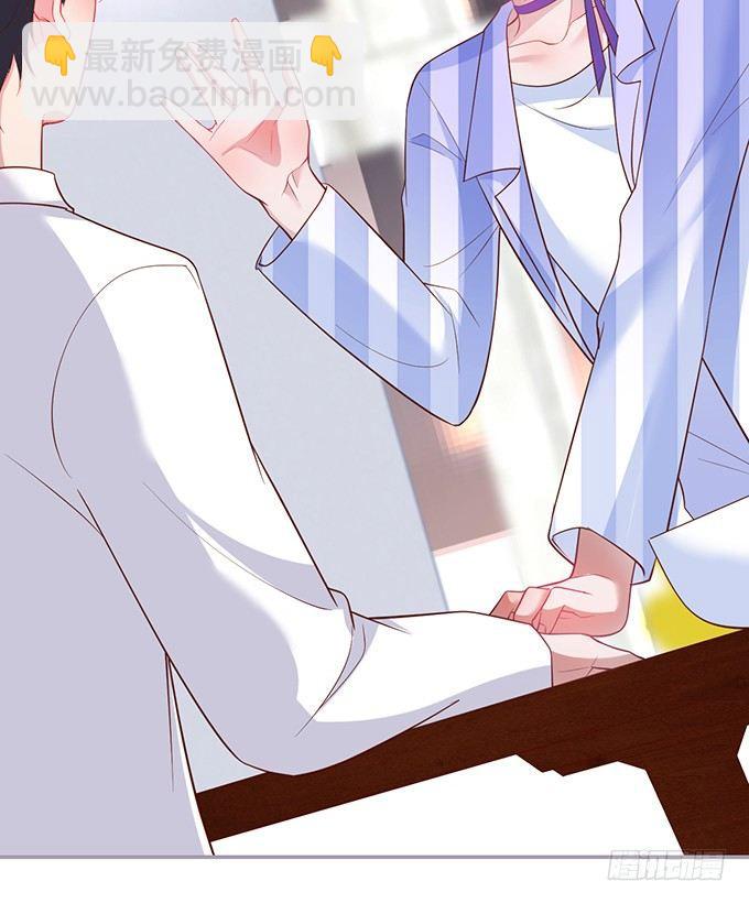 🍲致命氧气 居家好男人？！ 第38页