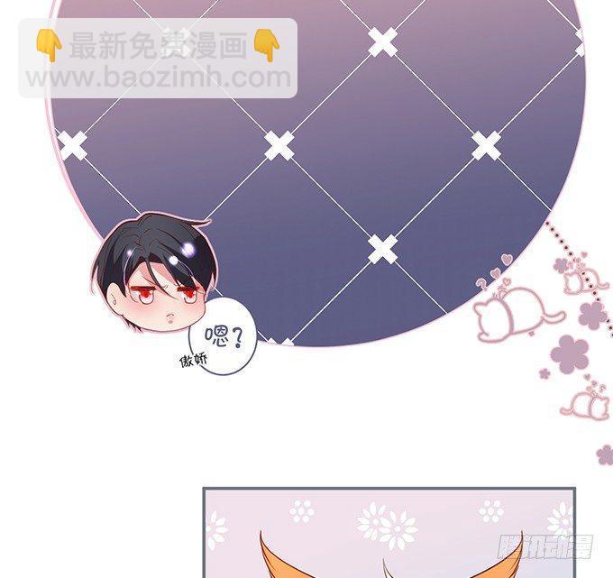 🍲致命氧气 居家好男人？！ 第42页