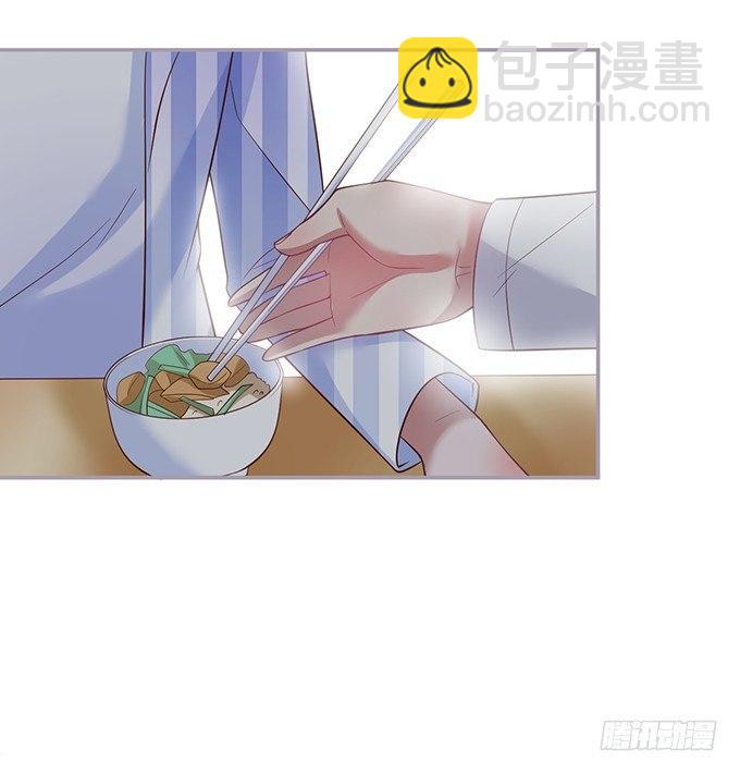 🍲致命氧气 居家好男人？！ 第44页
