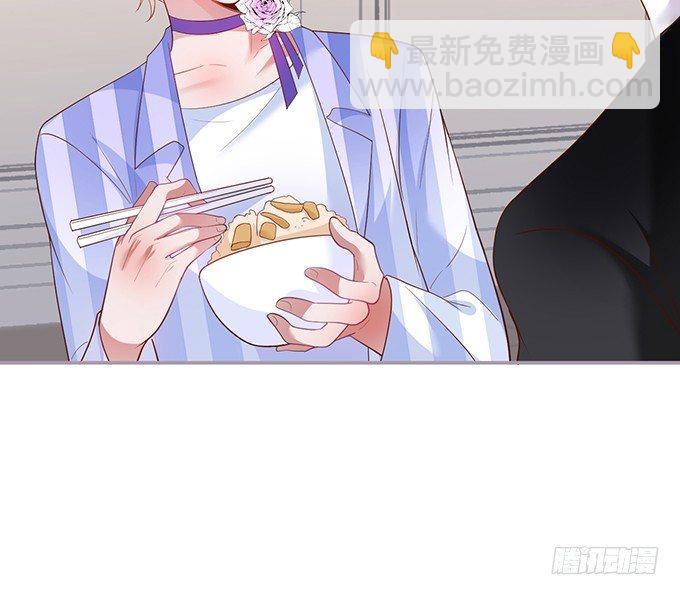 🍲致命氧气 居家好男人？！ 第48页