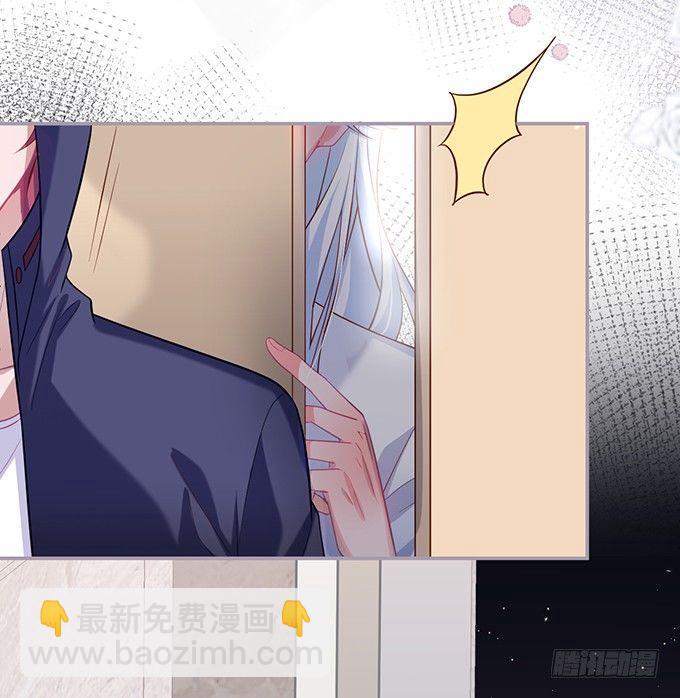 🍲致命氧气 香软的仙子~想rua！ 第13页
