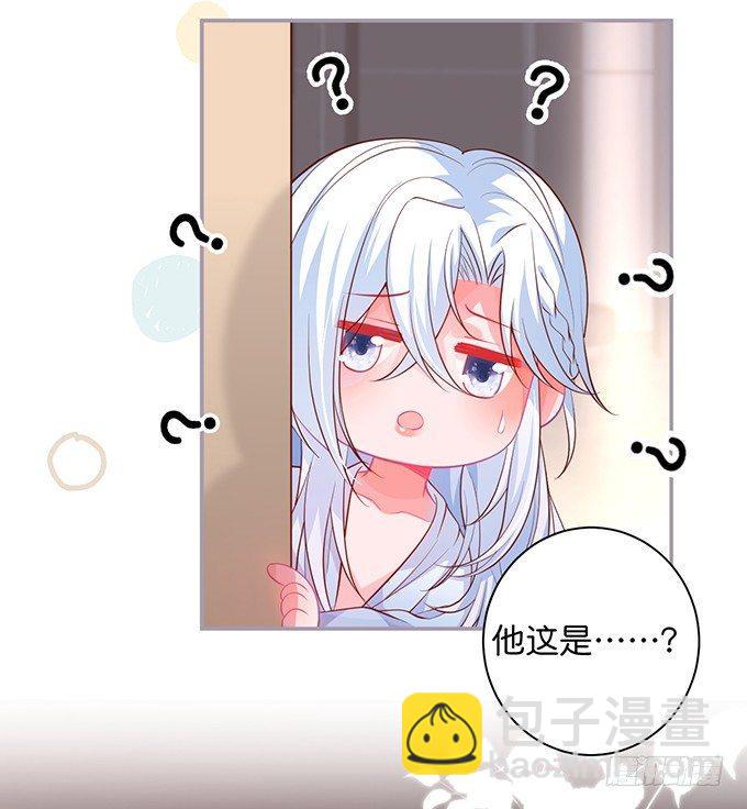 🍲致命氧气 香软的仙子~想rua！ 第19页