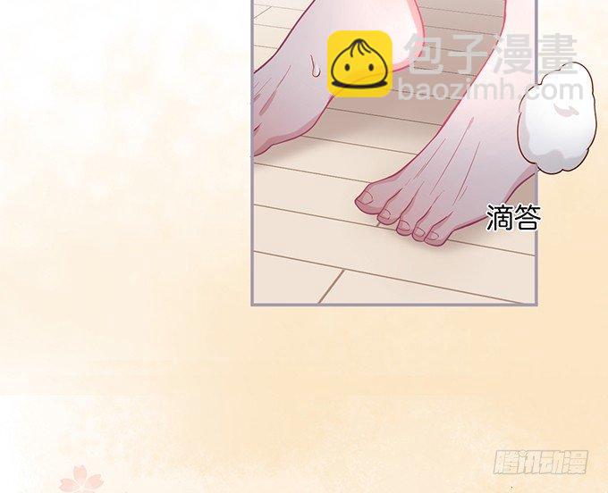 🍲致命氧气 香软的仙子~想rua！ 第2页