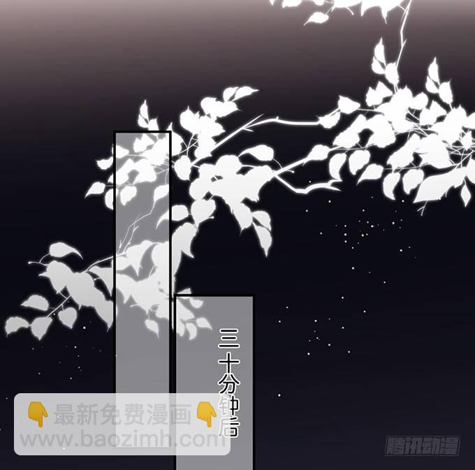 🍲致命氧气 香软的仙子~想rua！ 第20页