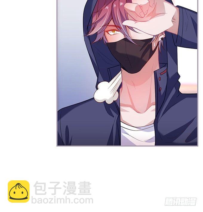 🍲致命氧气 香软的仙子~想rua！ 第24页