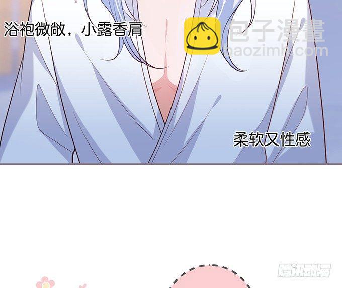 🍲致命氧气 香软的仙子~想rua！ 第30页