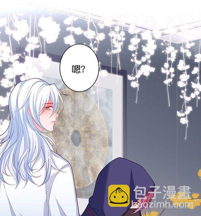 🍲致命氧气 香软的仙子~想rua！ 第35页