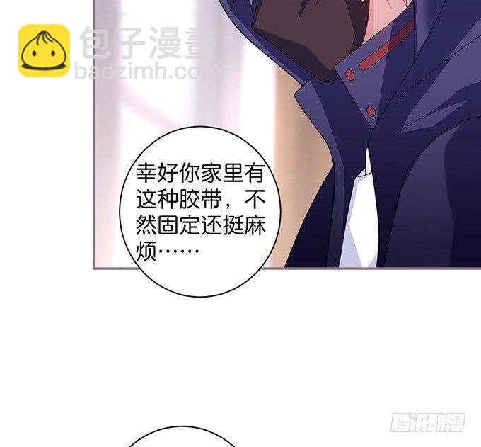 🍲致命氧气 香软的仙子~想rua！ 第38页