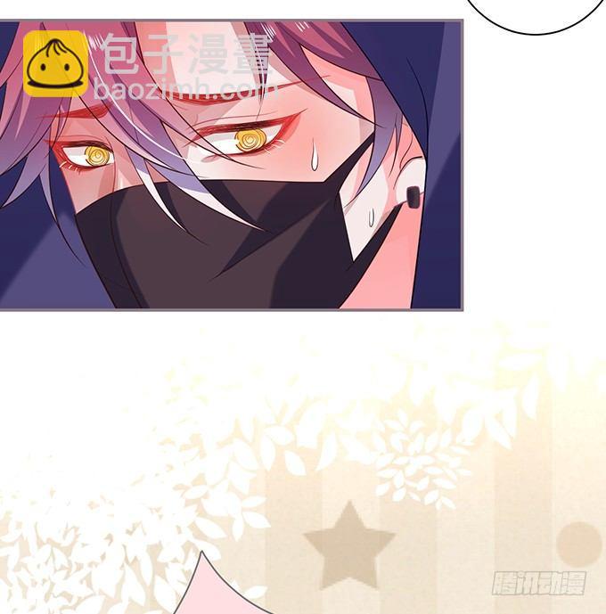 🍲致命氧气 香软的仙子~想rua！ 第43页