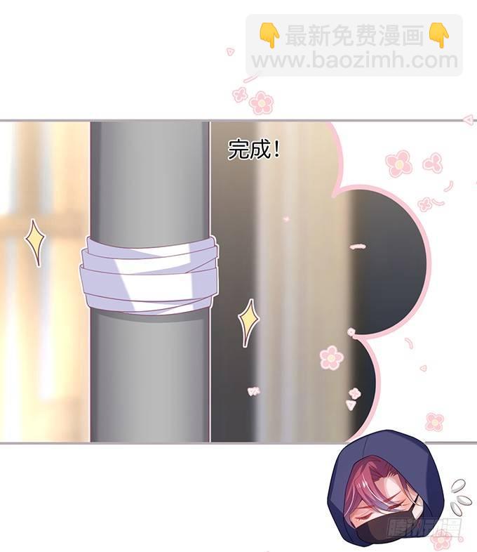 🍲致命氧气 香软的仙子~想rua！ 第48页