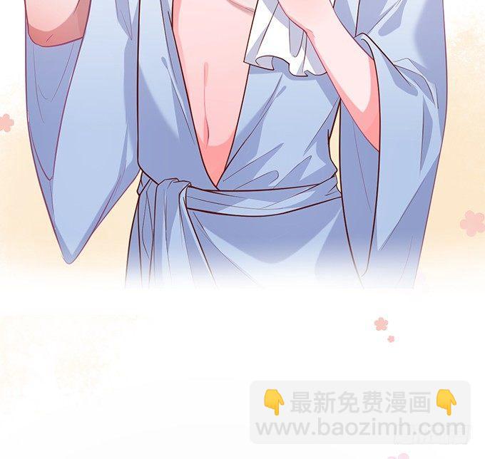 🍲致命氧气 香软的仙子~想rua！ 第5页