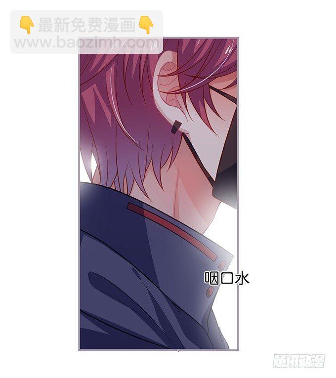 🍲致命氧气 香软的仙子~想rua！ 第8页
