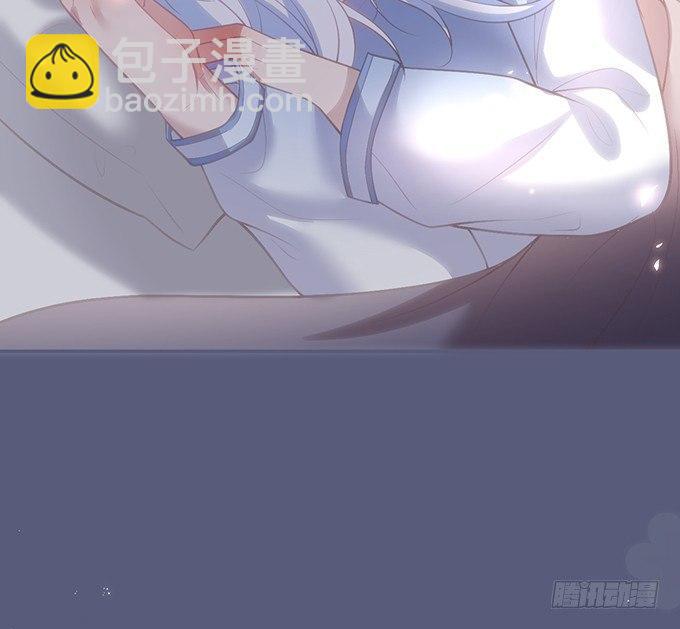 🍲致命氧气 我喜欢你，你超甜~ 第16页