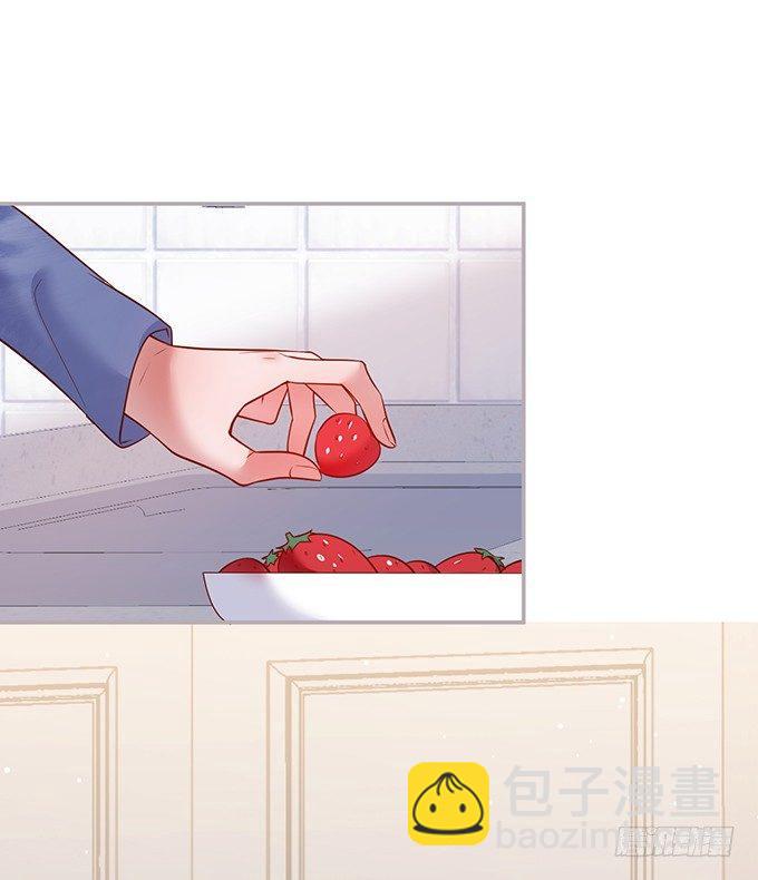 🍲致命氧气 我喜欢你，你超甜~ 第20页