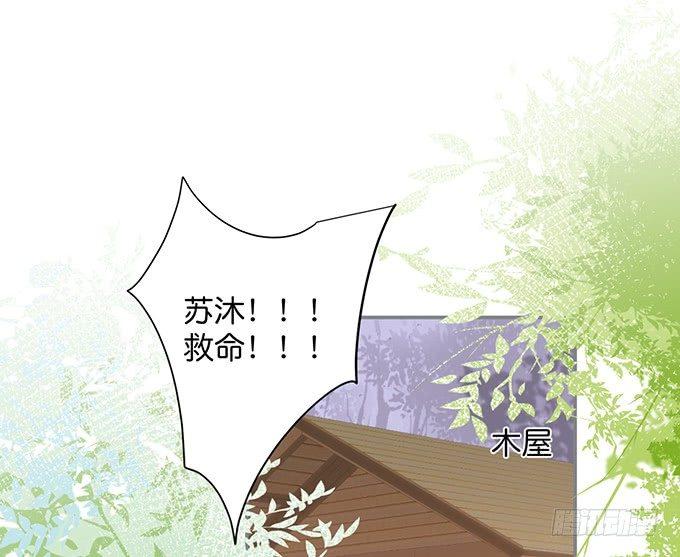 🍲致命氧气 宁·巨婴·烨上线！ 第1页