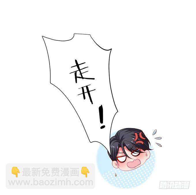 🍲致命氧气 宁·巨婴·烨上线！ 第12页