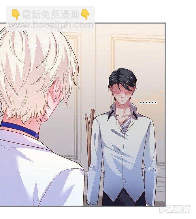 🍲致命氧气 宁·巨婴·烨上线！ 第17页