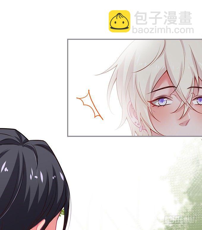 🍲致命氧气 宁·巨婴·烨上线！ 第27页