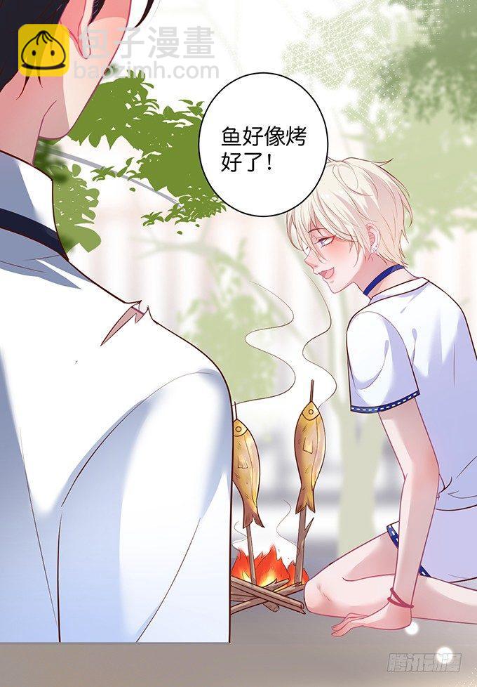 🍲致命氧气 宁·巨婴·烨上线！ 第28页