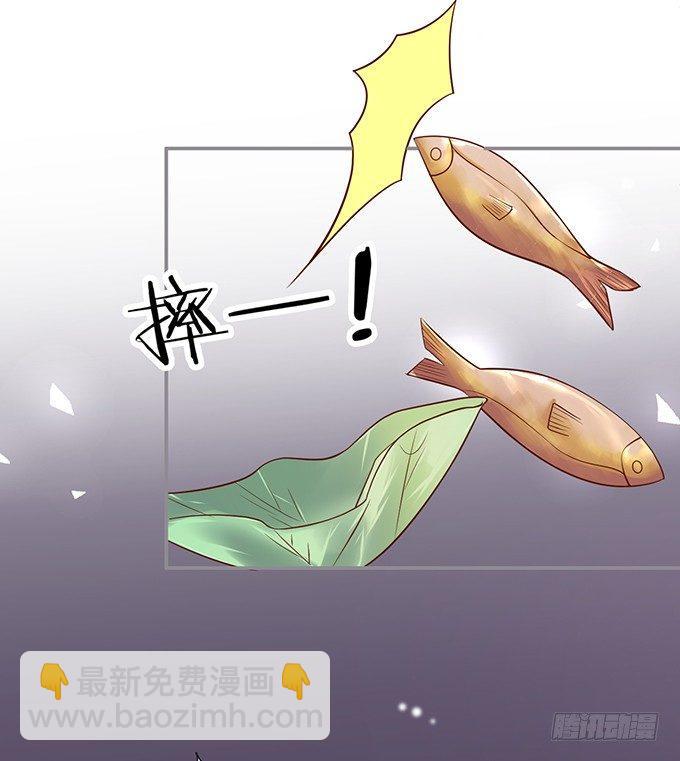 🍲致命氧气 宁·巨婴·烨上线！ 第37页
