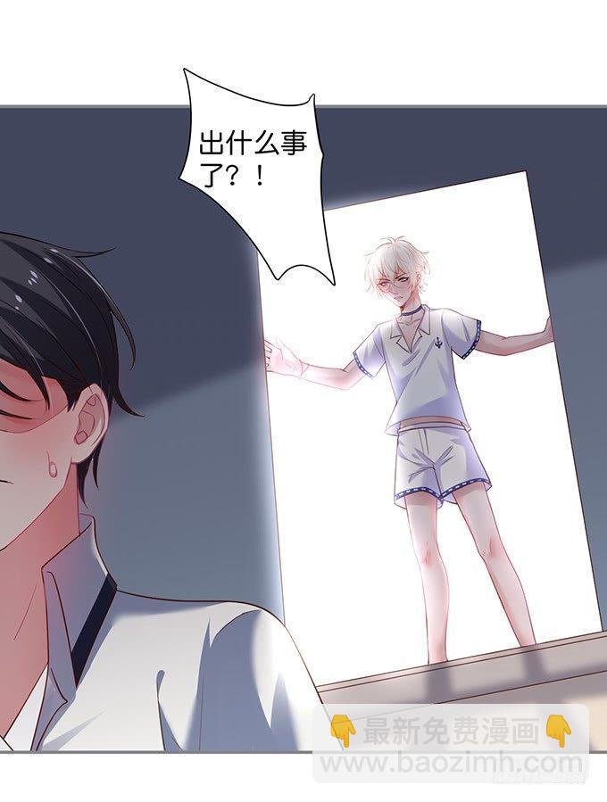 🍲致命氧气 宁·巨婴·烨上线！ 第4页