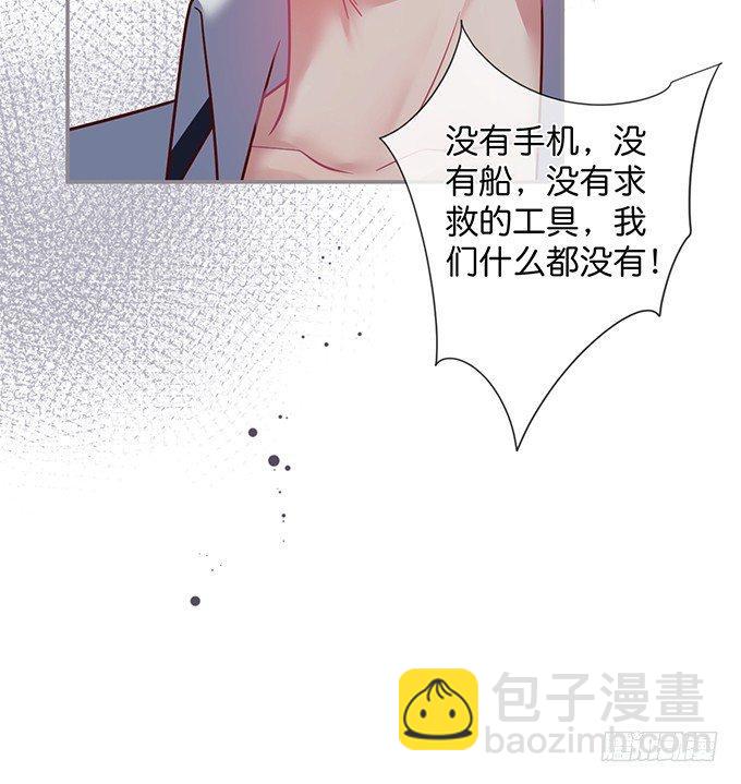 🍲致命氧气 宁·巨婴·烨上线！ 第42页