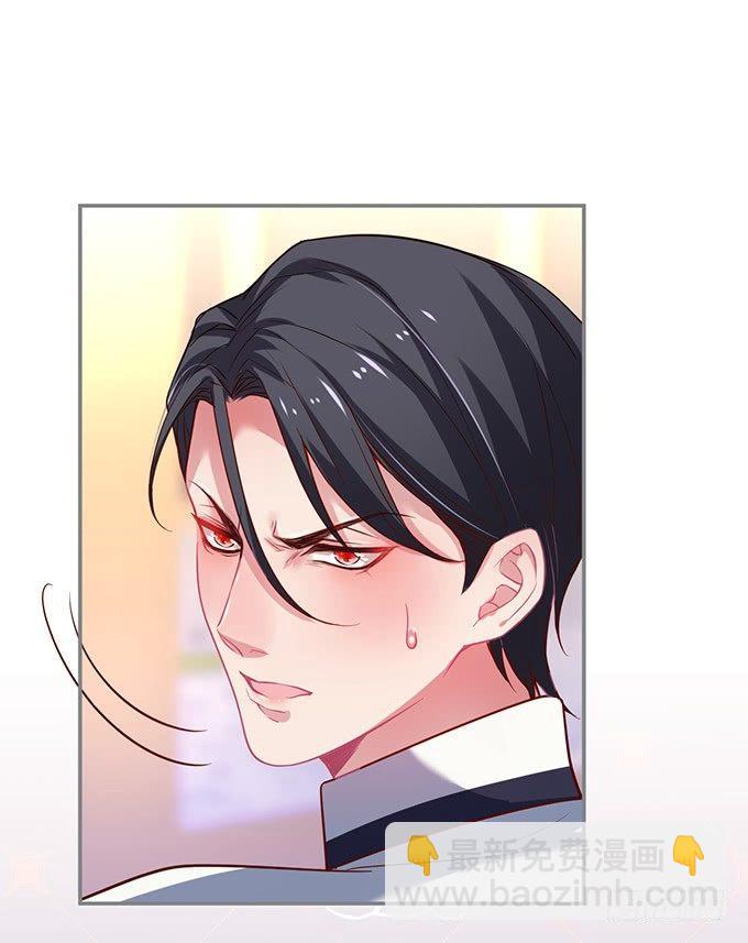 🍲致命氧气 宁·巨婴·烨上线！ 第6页