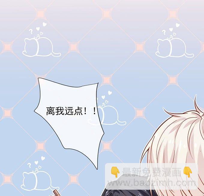 🍲致命氧气 宁·巨婴·烨上线！ 第7页
