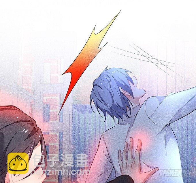 🍲致命氧气 你需要我的信息素！ 第10页