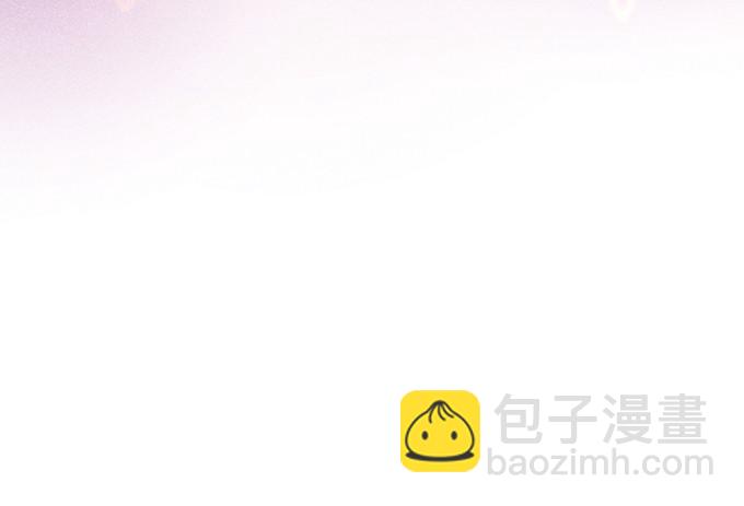 🍲致命氧气 你需要我的信息素！ 第16页