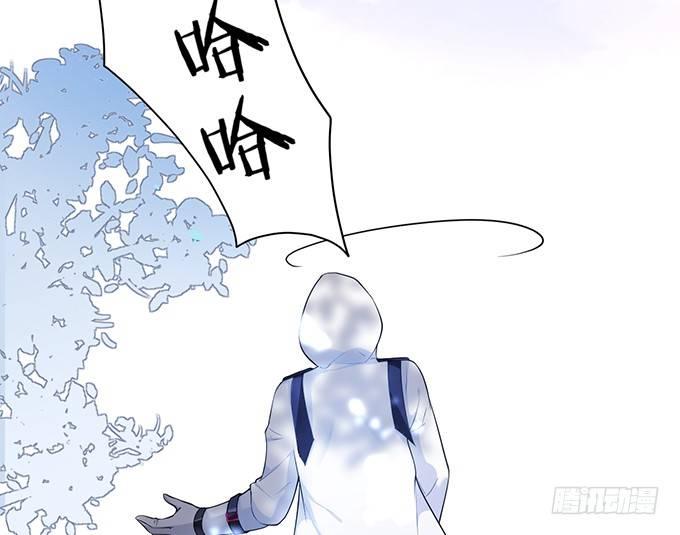 🍲致命氧气 你需要我的信息素！ 第26页