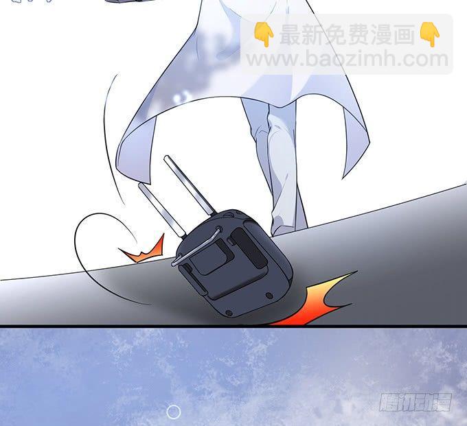 🍲致命氧气 你需要我的信息素！ 第27页