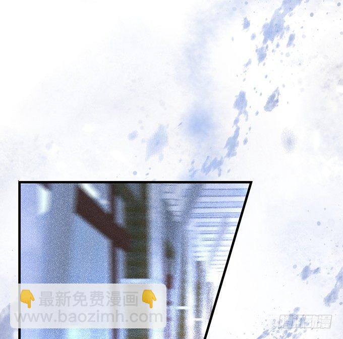 🍲致命氧气 你需要我的信息素！ 第29页